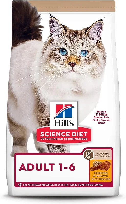 Rubberized pet placemat-SCIENCE CAT ADULT NO CORN  SOY